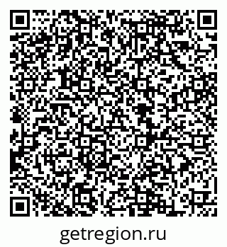 79068854784