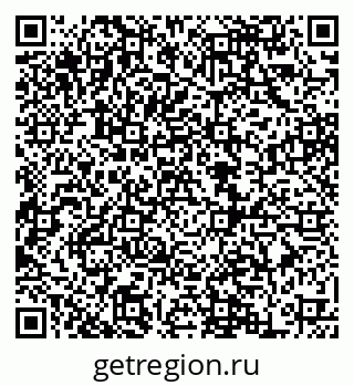 79068854786