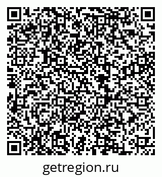 79068854794
