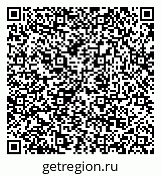 79068854799
