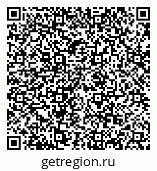 79068854800