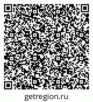 79068854801