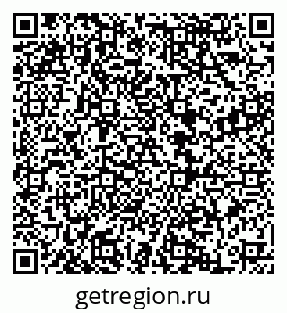 79068854820