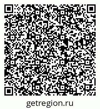79068854830
