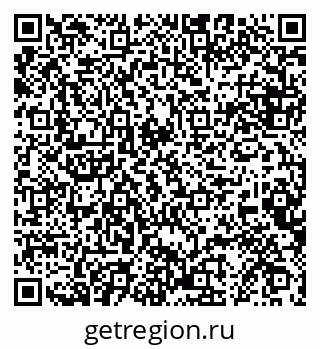 79068854841
