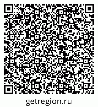 79068854843