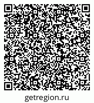79068854845