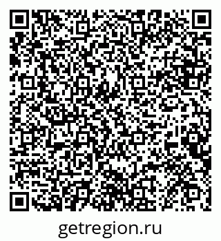79068854847