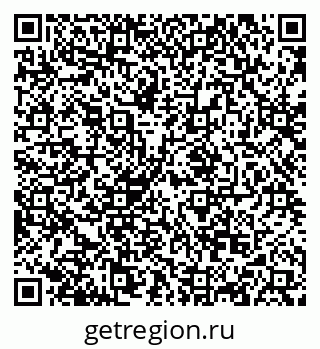 79068854849