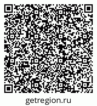 79068854859