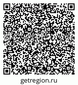79068854867