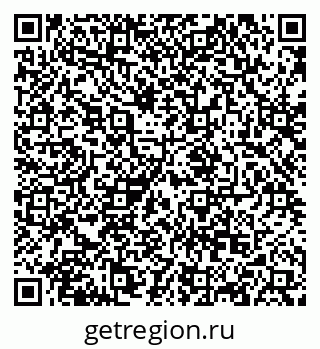 79068854869
