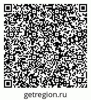 79068854870