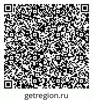 79068854872