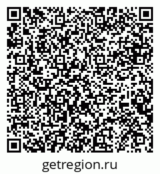 79068854873