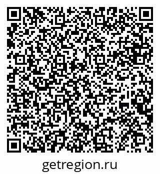 79068854896