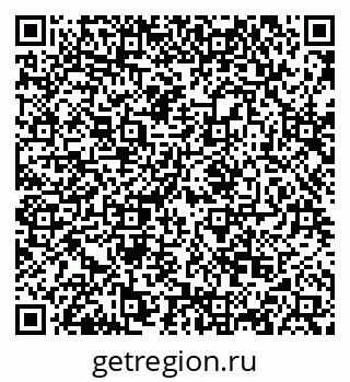 79068854900