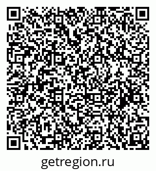 79068854921