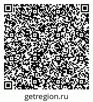79068854945