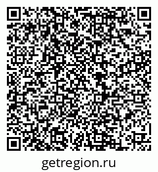 79068855080