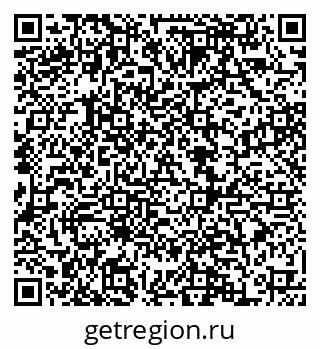 79068855184