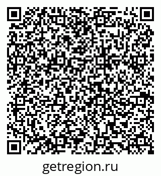 79068855250
