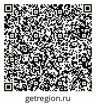79068855384