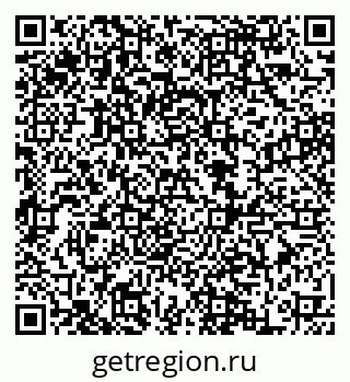 79068855386