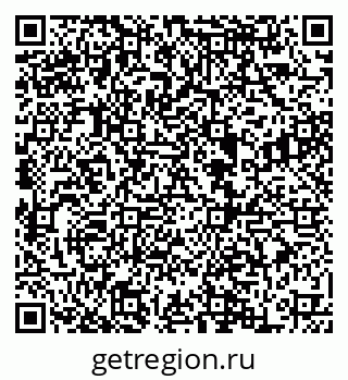 79068855634
