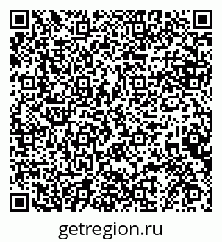 79068855650