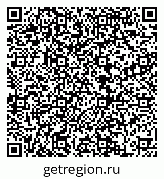 79068855869