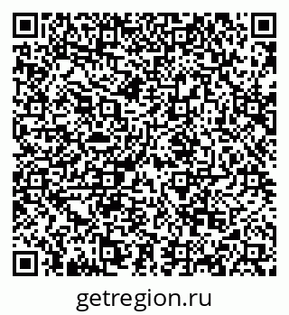 79068855872