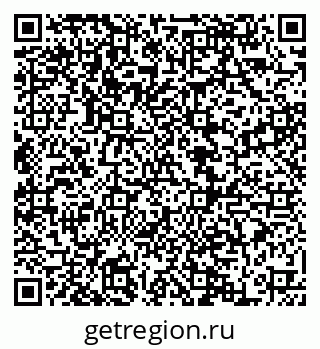 79068855945