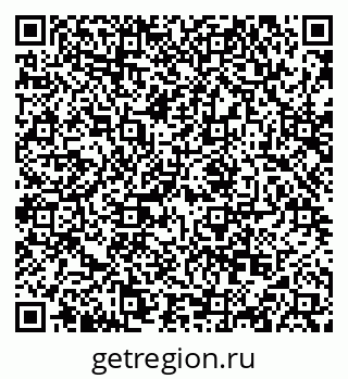 79068856001