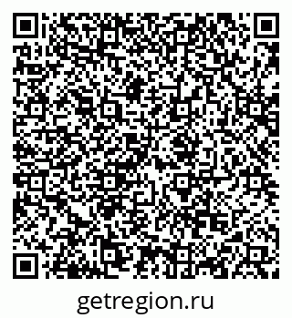79068856003