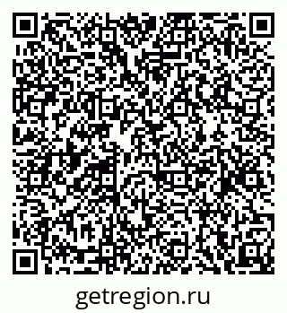 79068856066