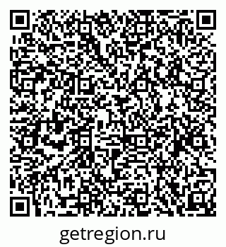 79068856070