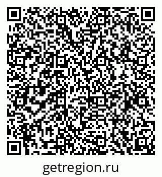 79068856076