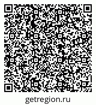 79068856081