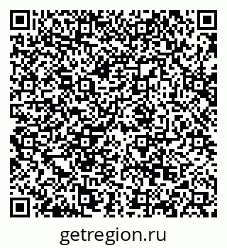 79068856086