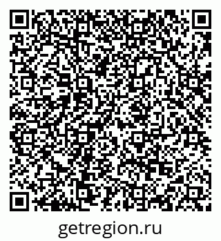 79068856130