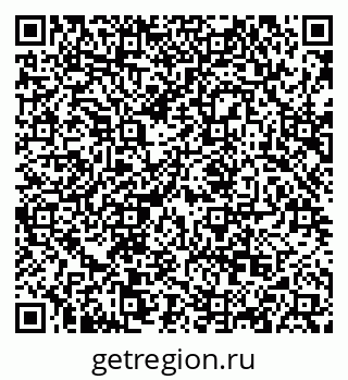 79068856132