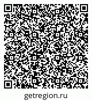 79068856137
