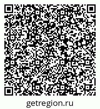 79068856161