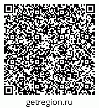 79068856170