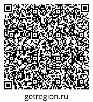 79068856172