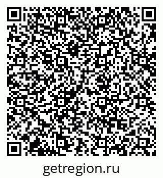 79068856175