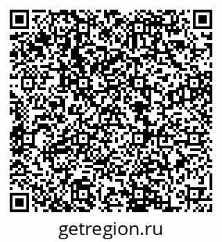 79068856196