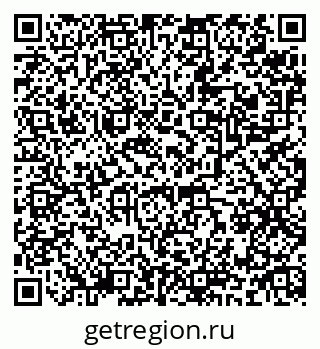 79068856245