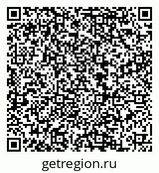 79068856250